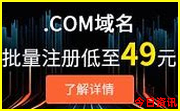 金华横店最值得去的3个景点